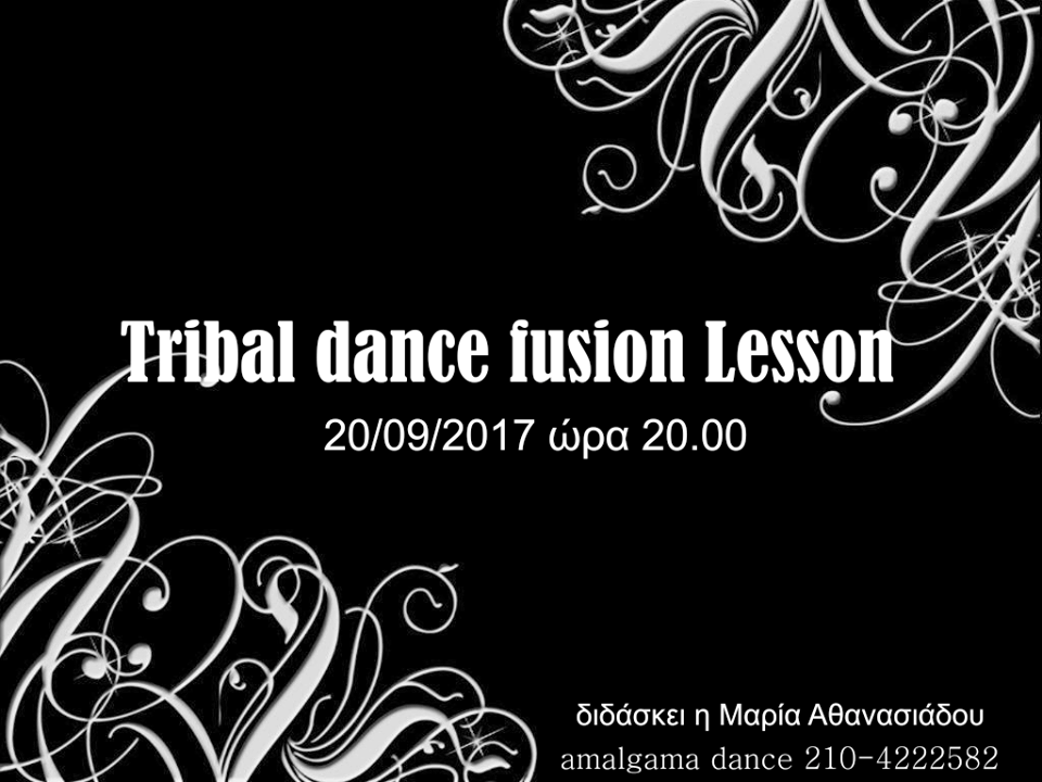 Tribal fusion, ανοιχτού επιπέδου (Oriental Dance) - Amalgama Dance - Maria Athanasiadou