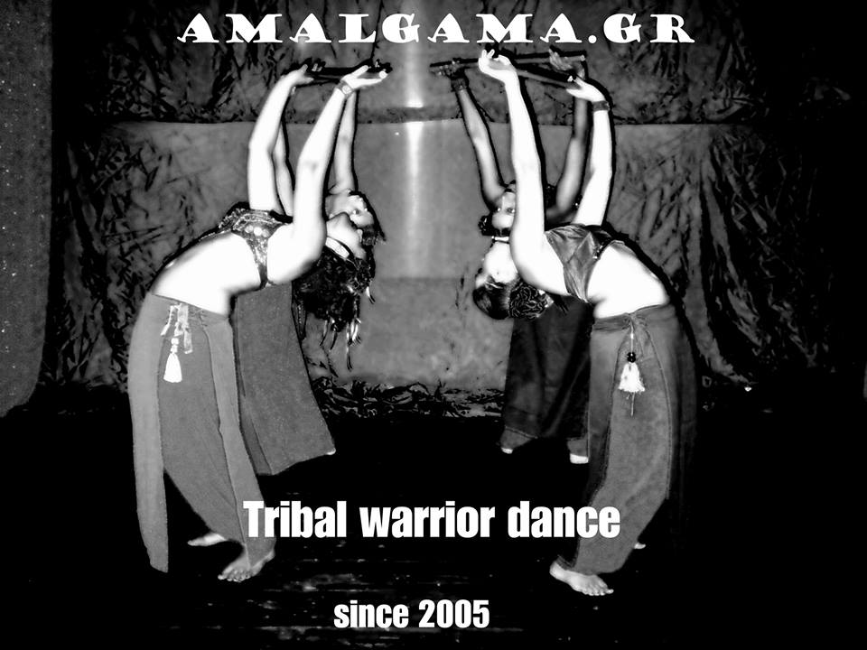 Tribal Warrior Dance by Maria Athanasiadou - Amalgama Dance